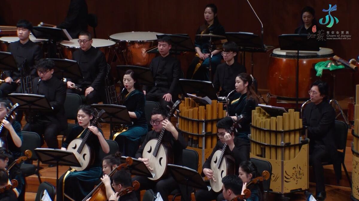 Año Nuevo con la emocionante orquesta China de Nanjing