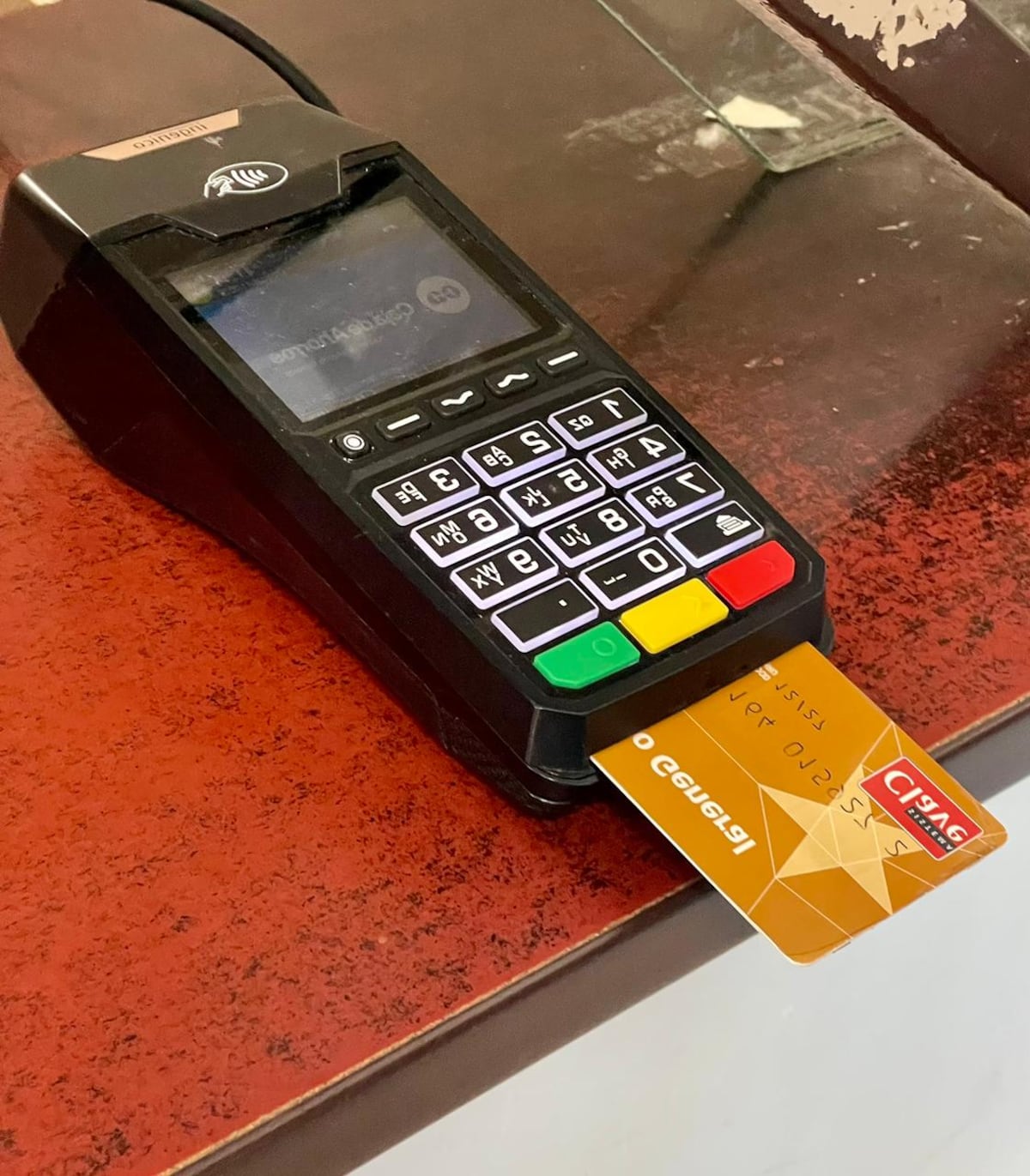 Hospital Nicolás A. Solano estrena pago electrónico con tarjetas Visa y  Clave