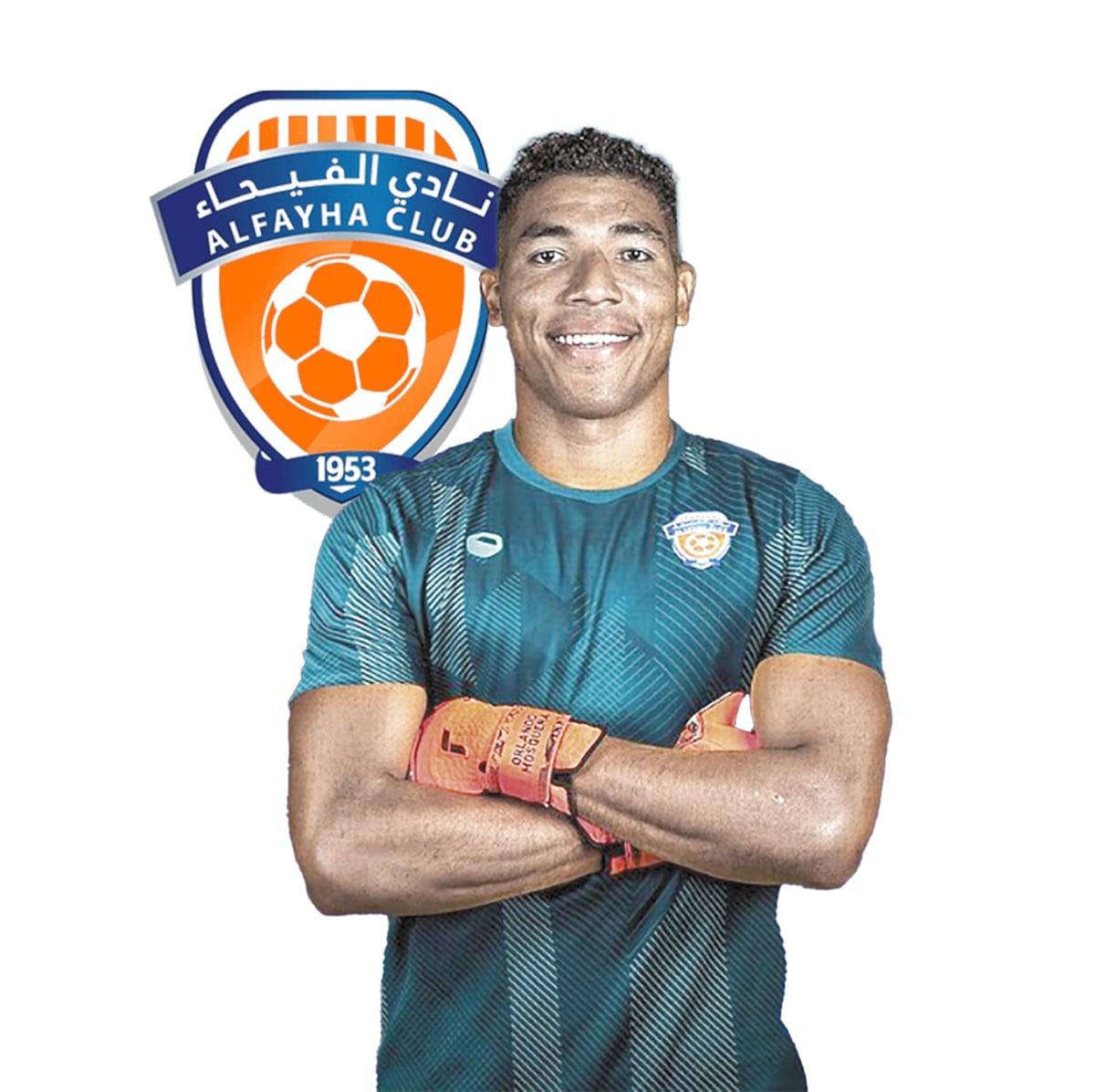 Orlando Mosquera se une al Al Fayha: El portero panameño buscará brillar en la primera división saudí.