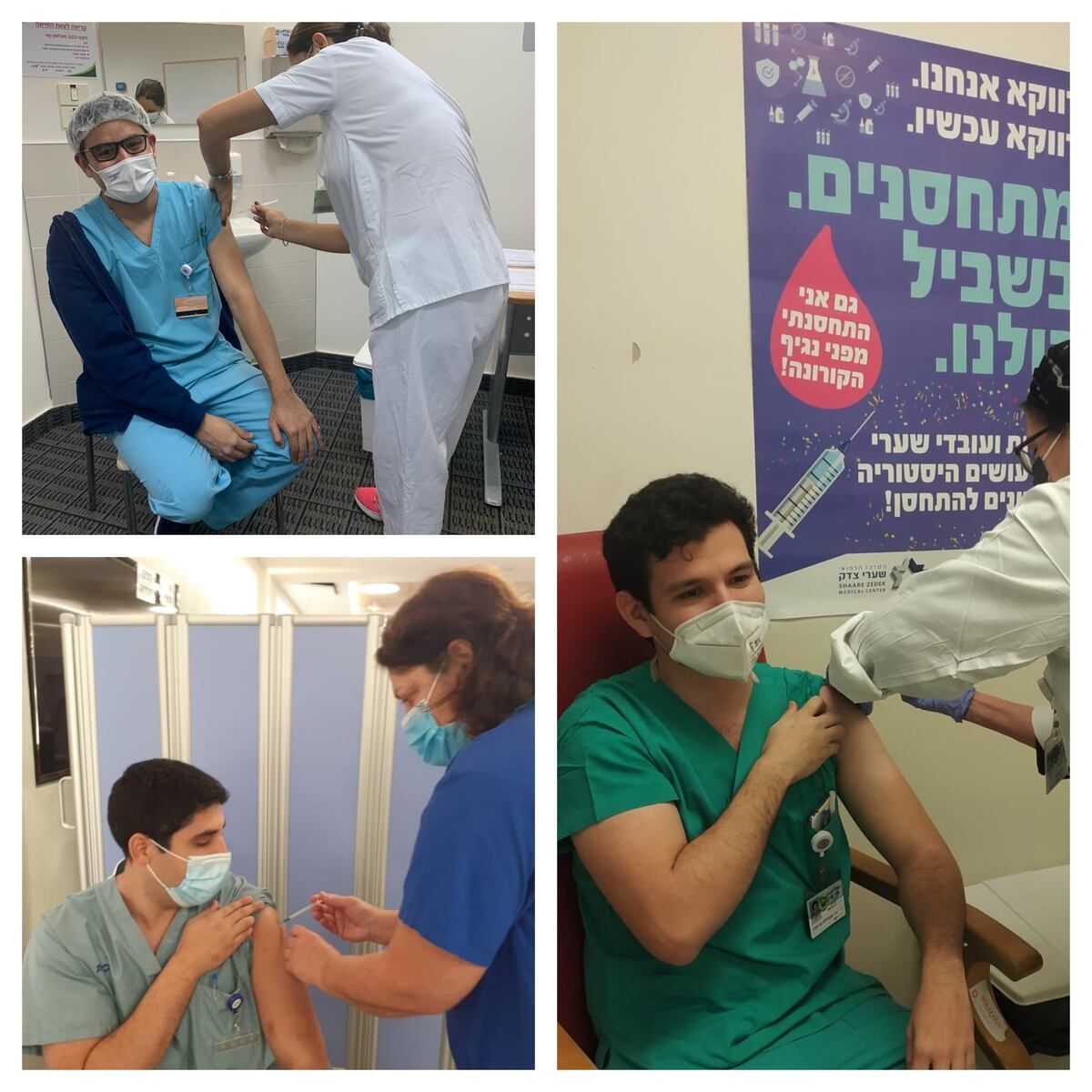 Estos son los primeros panameños en vacunarse contra la covid-19