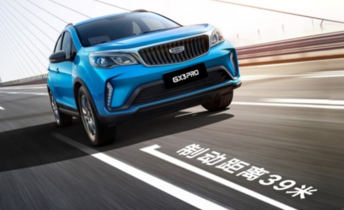 ¡Ilumina tu vida con el Geely GX3Pro! 