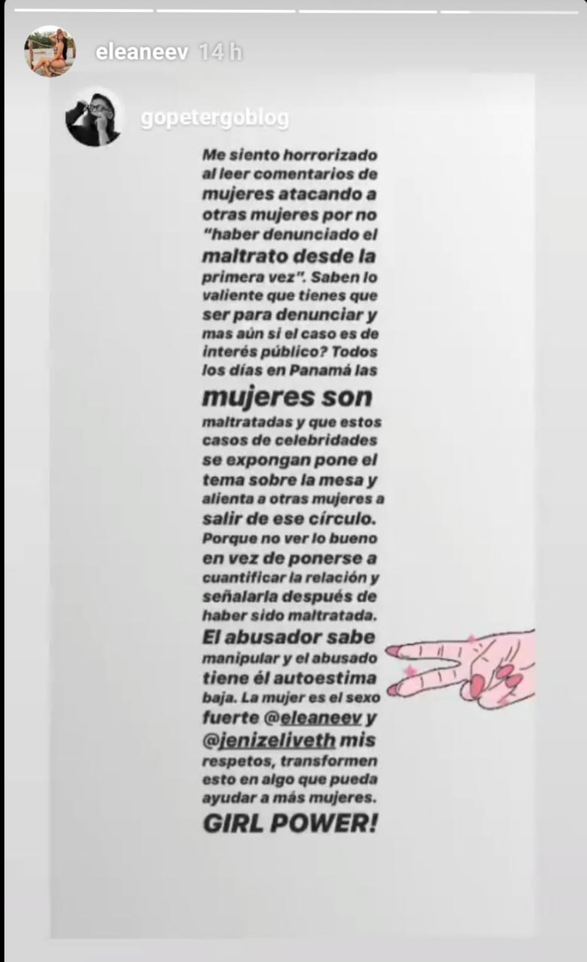 Exnovias de ‘El maleante caro’, Yemil se unen