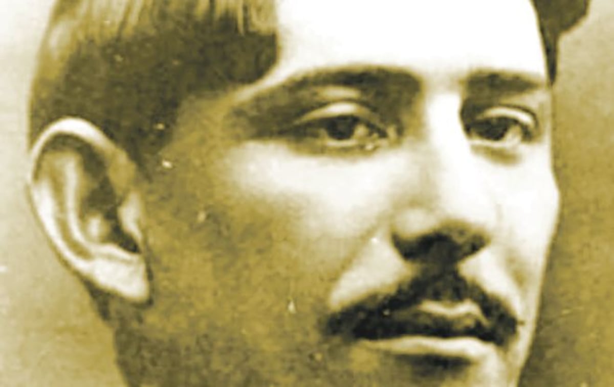 ¡PANAMÁ ES POESÍA! Ricardo Miró Denis :'El Poeta'