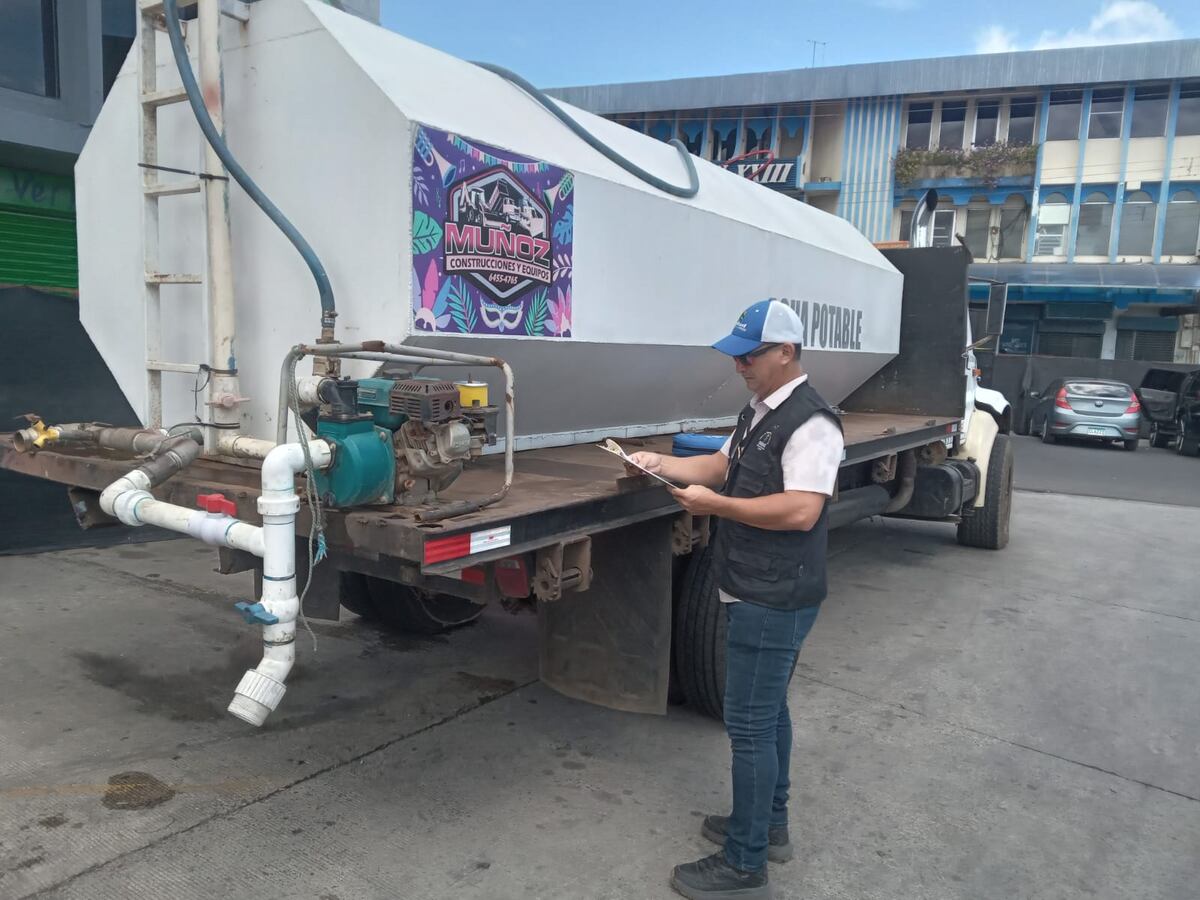 Minsa anuncia controles estrictos para carnavales y romería en Santiago