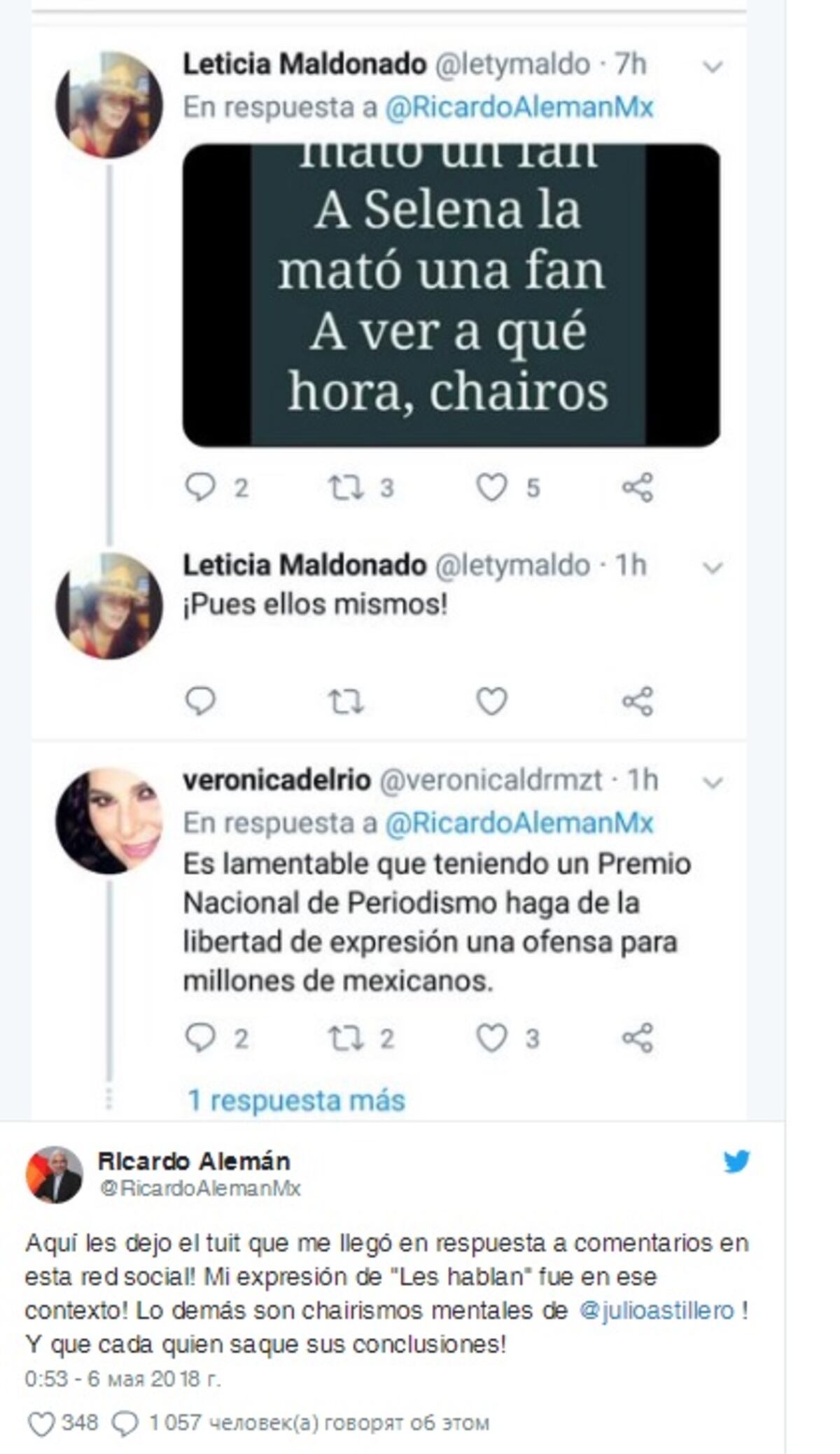 Televisa despide a uno de sus periodistas insignes por incitar a la violencia