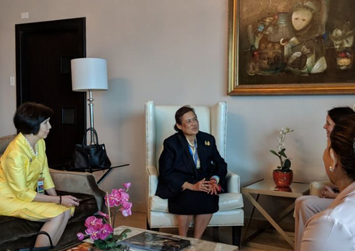 Una particular princesa visita Panamá 