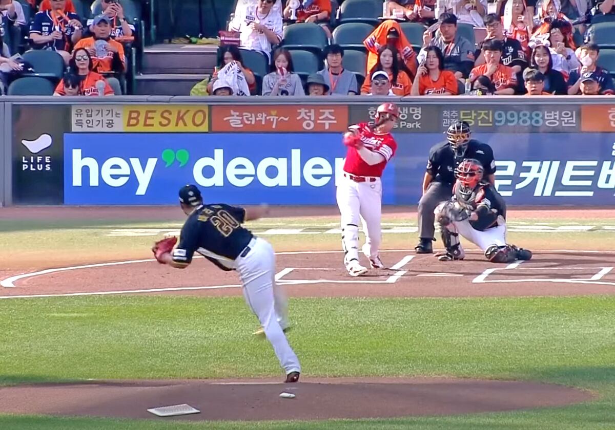 Jaime Barria brilla en la victoria de los Hanwha Eagles