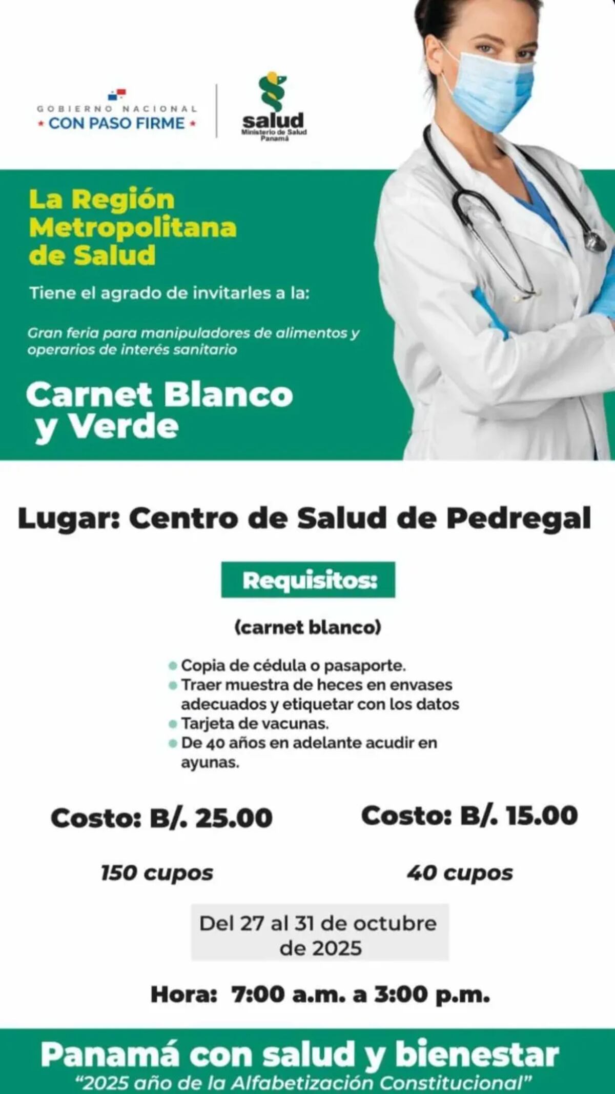 MINSA realizará feria de carnet blanco y verde en Pedregal