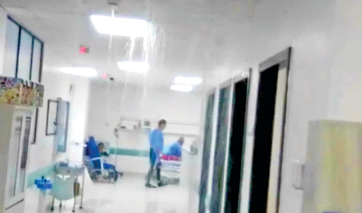 Los pacientes en camillas se empaparon. Urgencias del  Luis ‘Chicho’ Fábrega se inunda