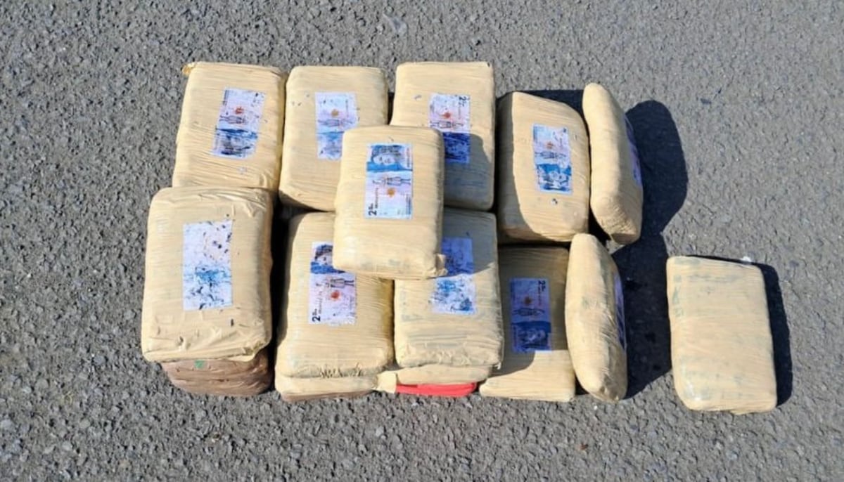 SE LES CAYÓ LA VUELTA | Cuatro detenidos y 564 paquetes incautados tras operativo aeronaval en aguas de Isla Iguana