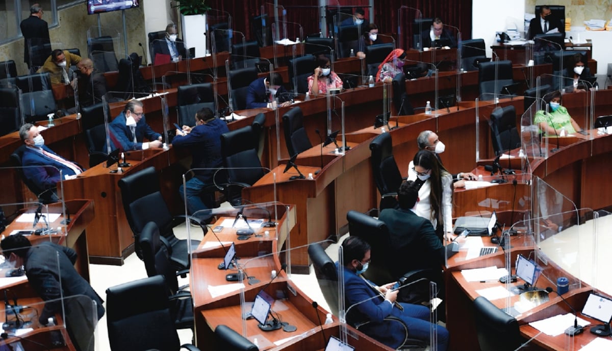 Diputados retornan al pleno de forma presencial desde el 31  de enero