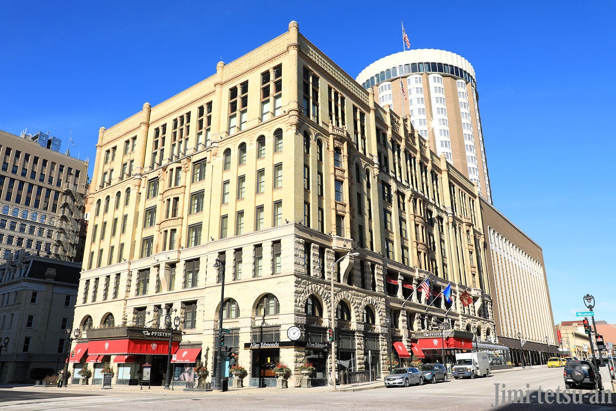 132 años de misterio: El lado oscuro del hotel Pfister asusta a los jugadores de Grandes Ligas