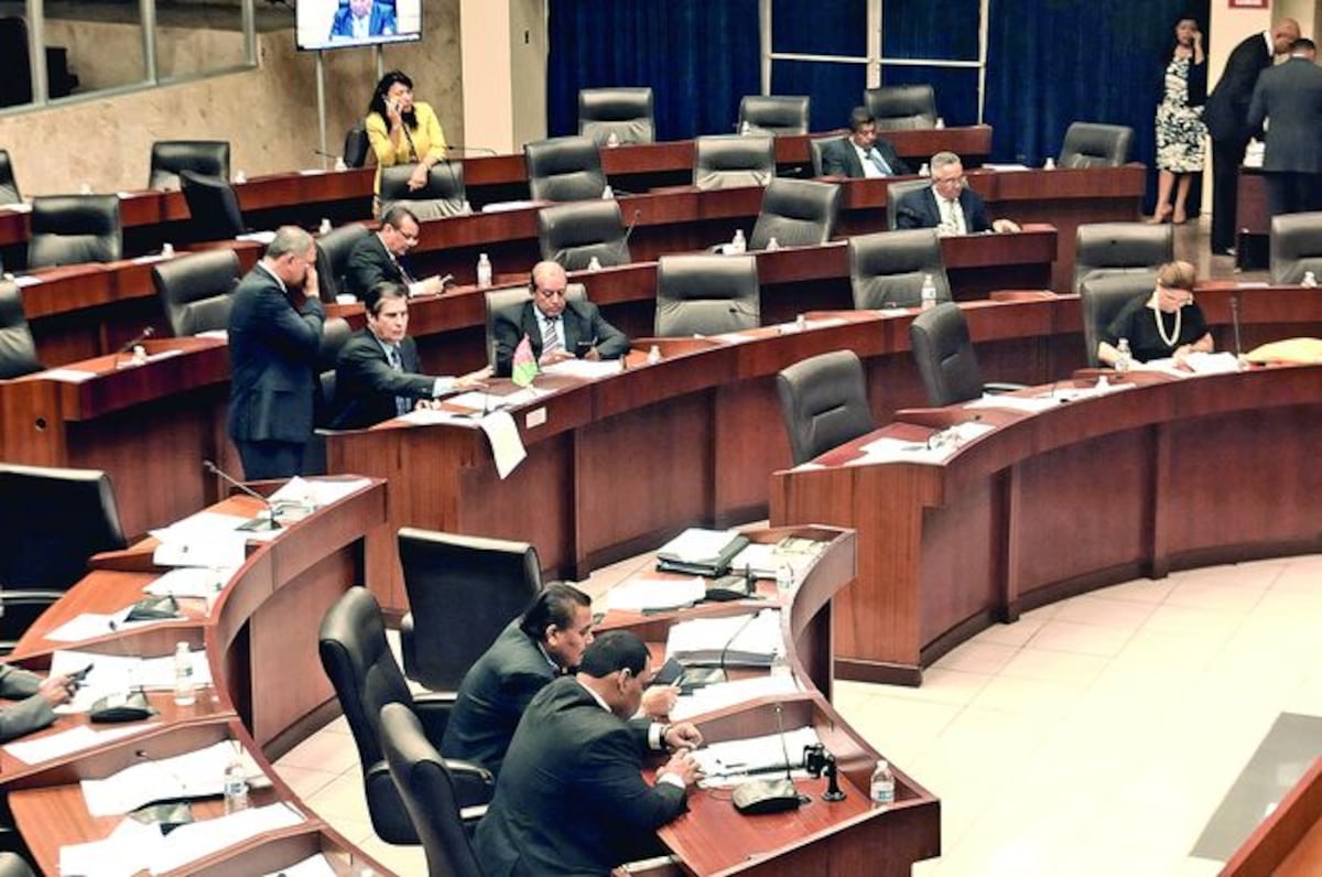 Bajan proyecto de ley '215' en la Asamblea Nacional 