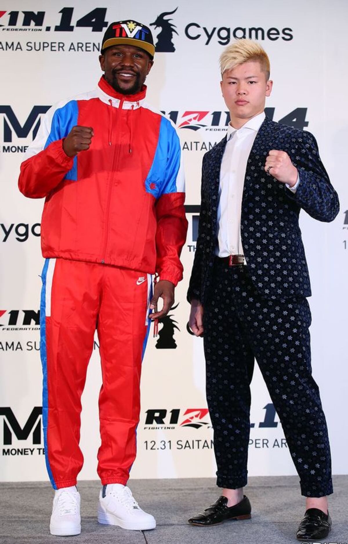 Esta es la escandalosa suma de dinero que recibirá Mayweather por su nueva pelea