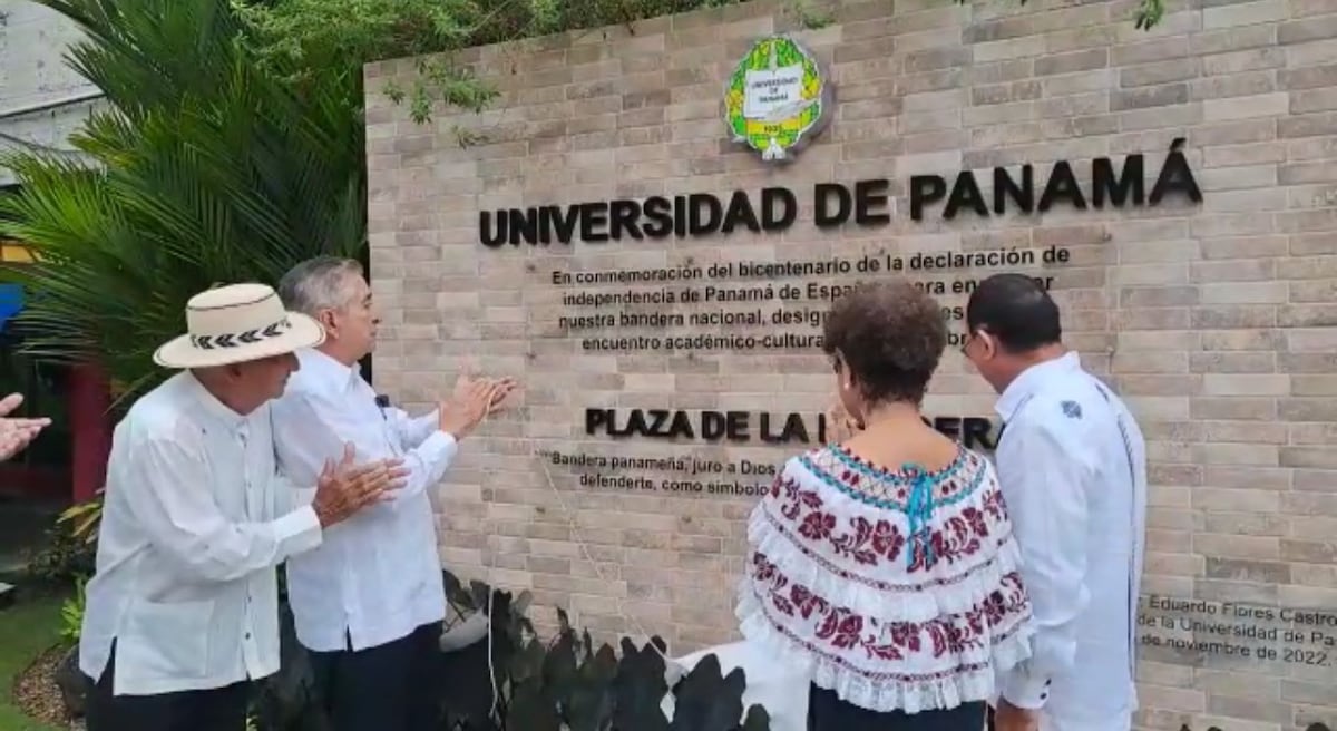 Inauguran Plaza de la Bandera en la Universidad de Panamá