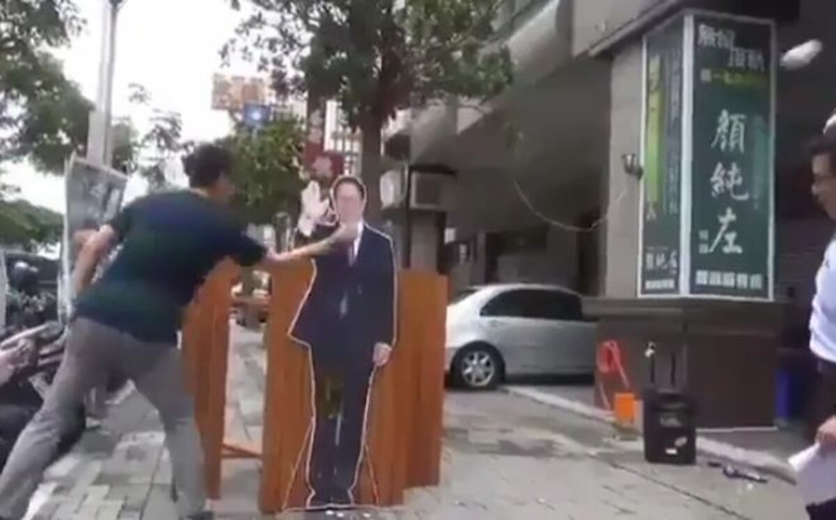 ¡Taiwán sigue indignado! Queman nuestra bandera y le tiran huevos a Varela