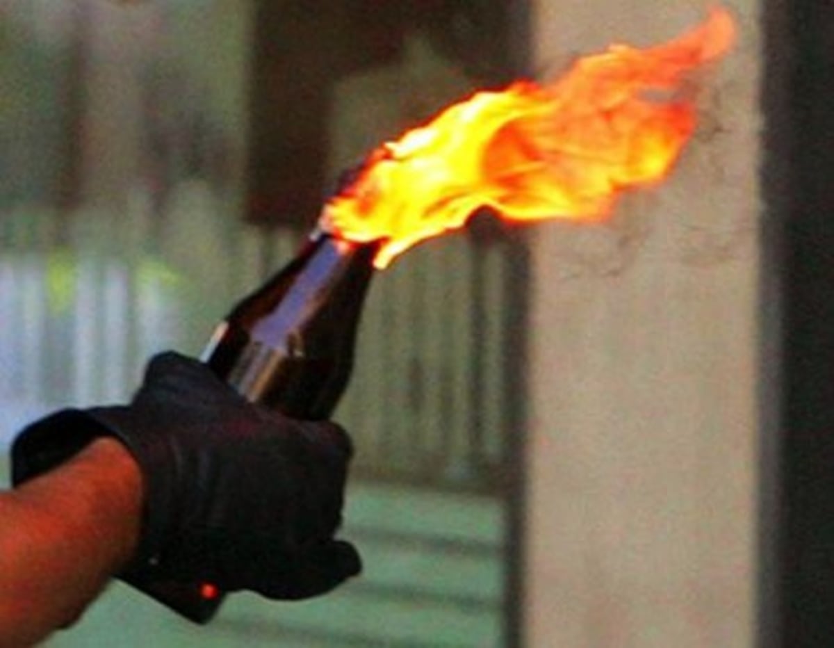 Santo Padre. Lanzan bomba 'molotov' en una iglesia en Colón 