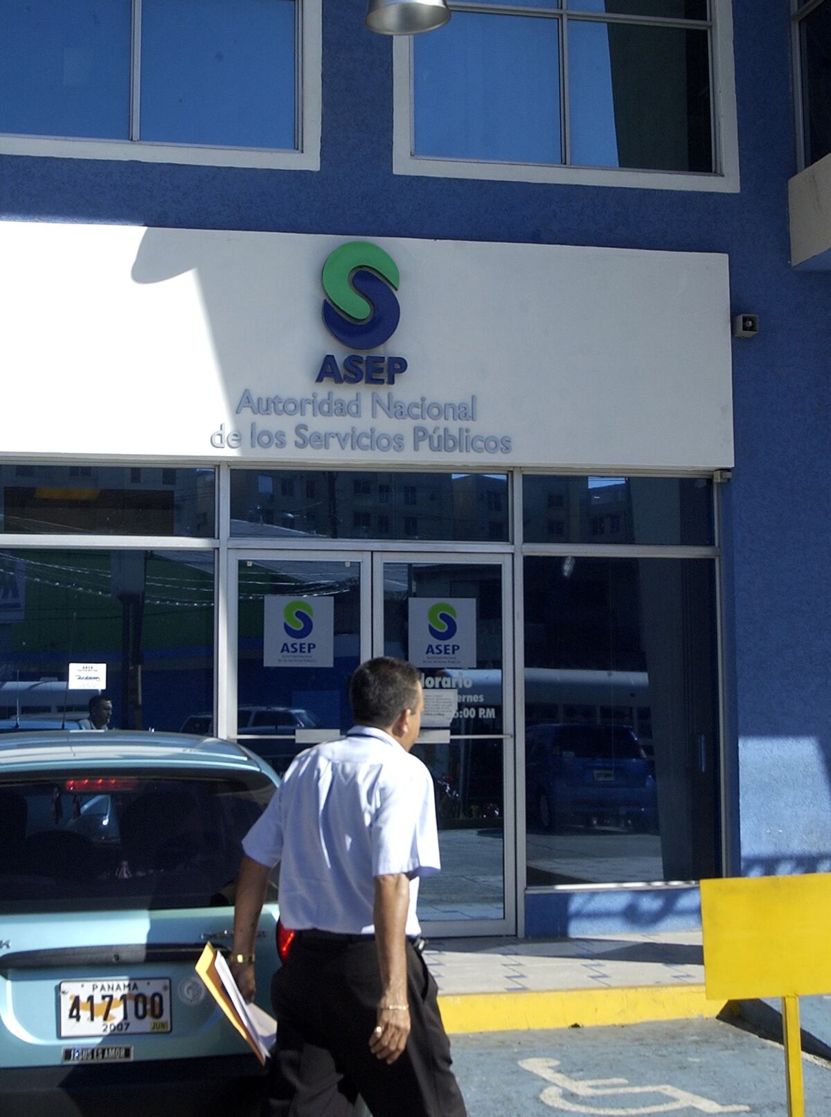 No más mensajes de texto no deseados 