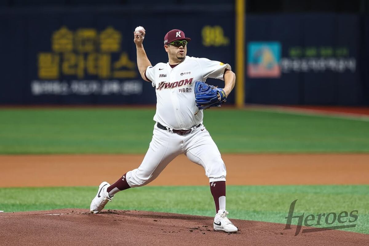 Ariel Jurado se une a los Samsung Lions: el reto del panameño en la KBO