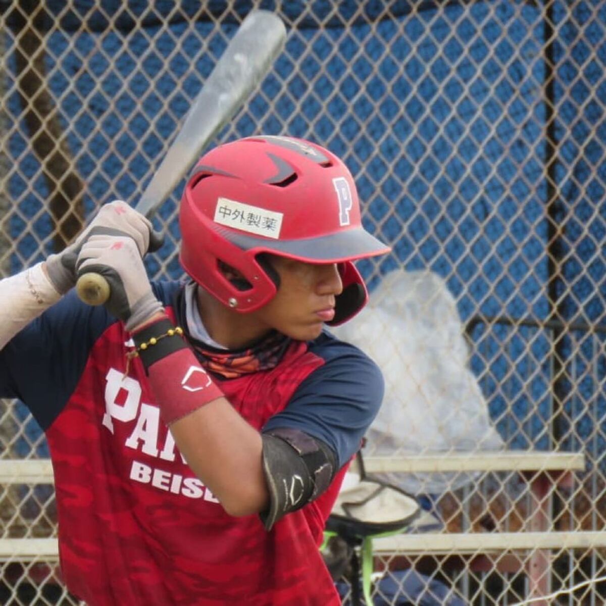 Panamá estará presente en el Mundial Juvenil de Béisbol 2021
