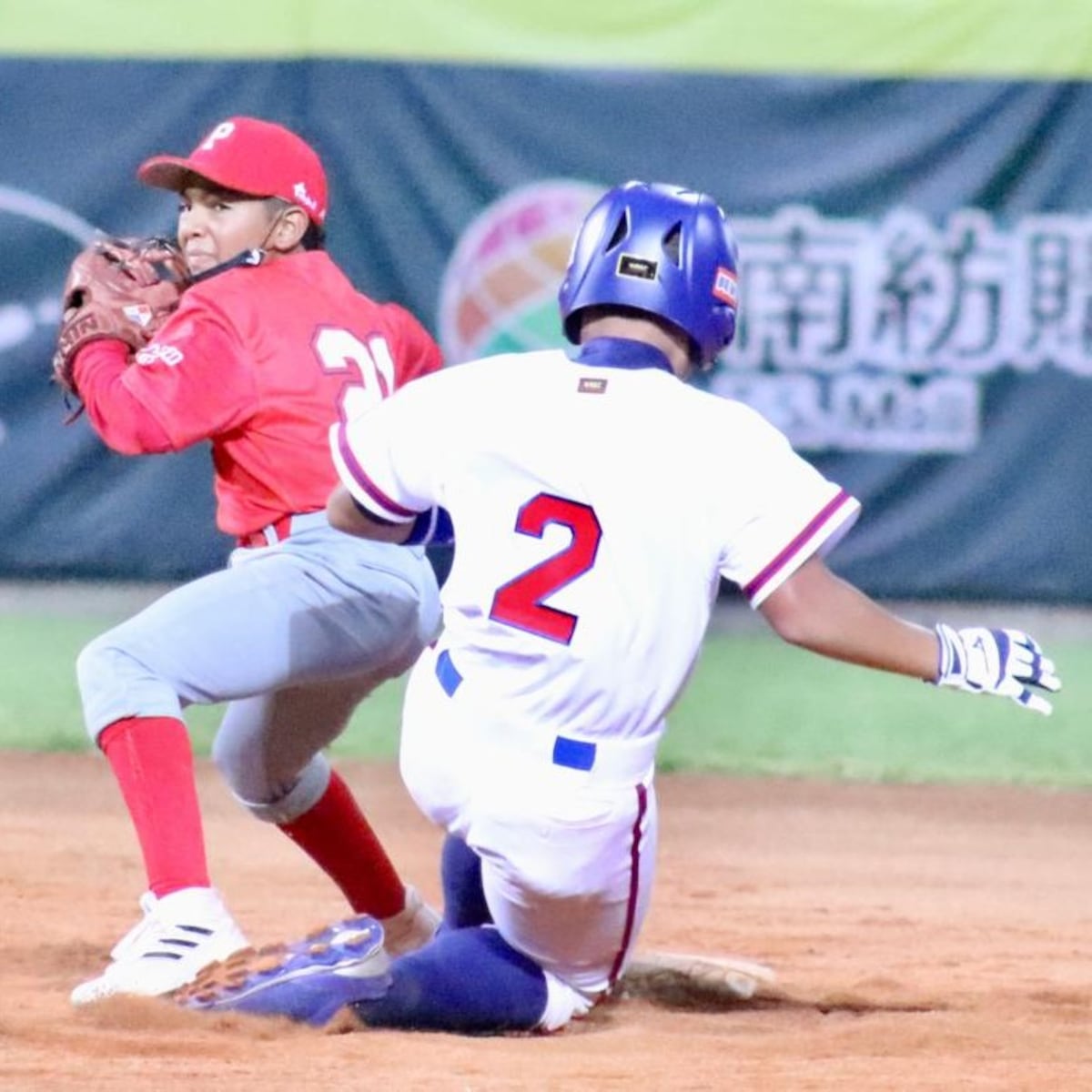 Panamá no pudo mantener la pizarra y cayó en su debut en el Mundial Sub-12