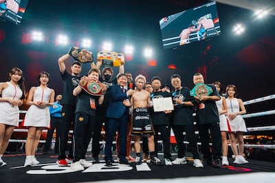 Inoue sobrevive a Nakatani y reafirma su reinado indiscutible