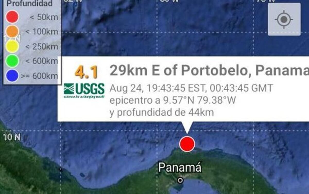 Las autoridades solicitan mantener la calma tras temblor en Panamá