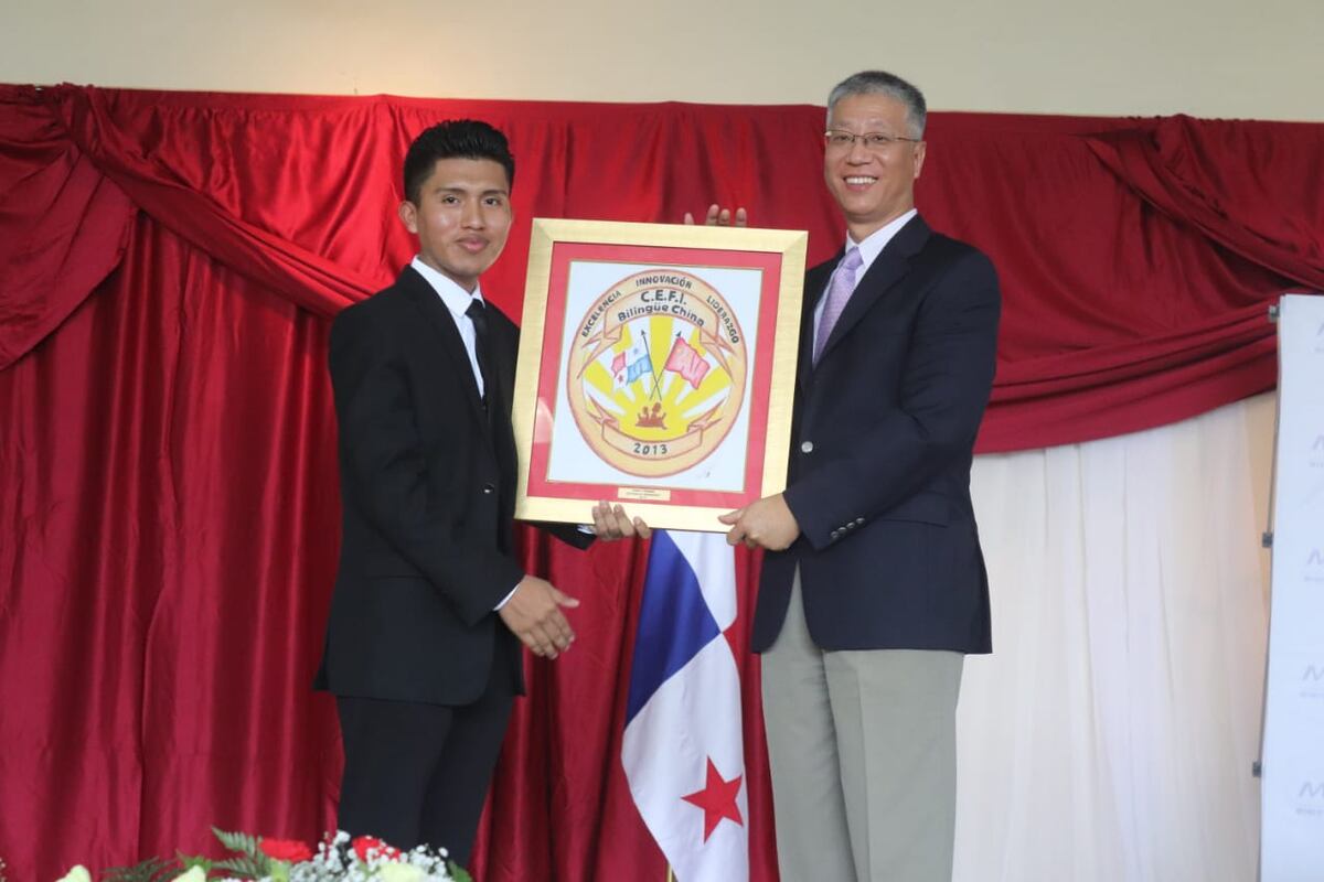 Ya no se llamará más República China-Taiwán, sino que tendrá otro nombre