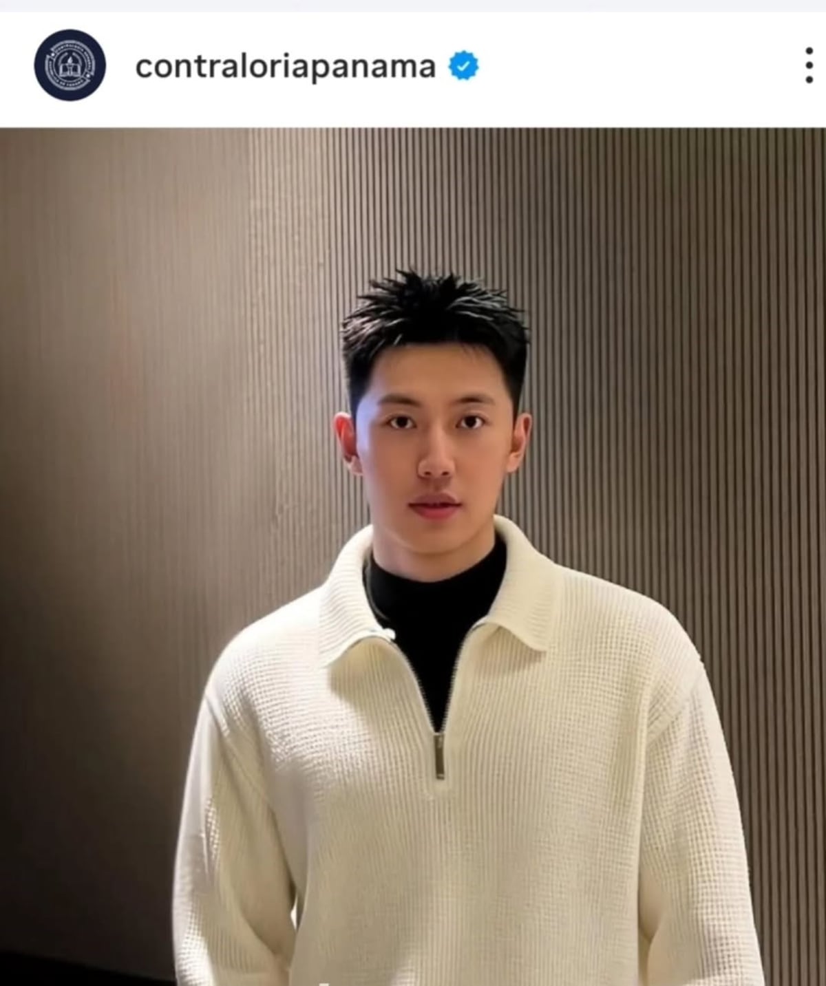 Chapuzón inesperado: hackean la cuenta de la Contraloría en Instagram con fotos de desconocido nadando en piscina