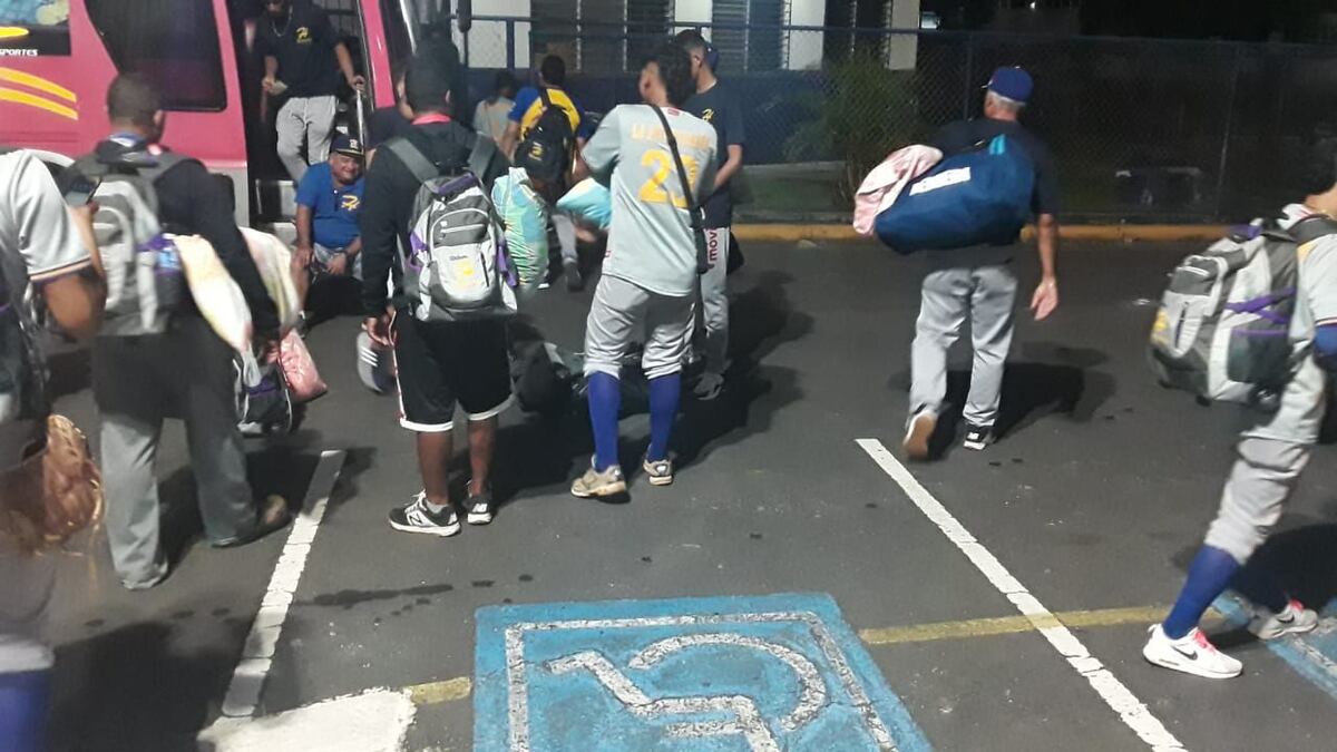 En estas condiciones durmió el equipo de Herrera tras derrotar 8 carreras por 5 a Panamá Metro | Video