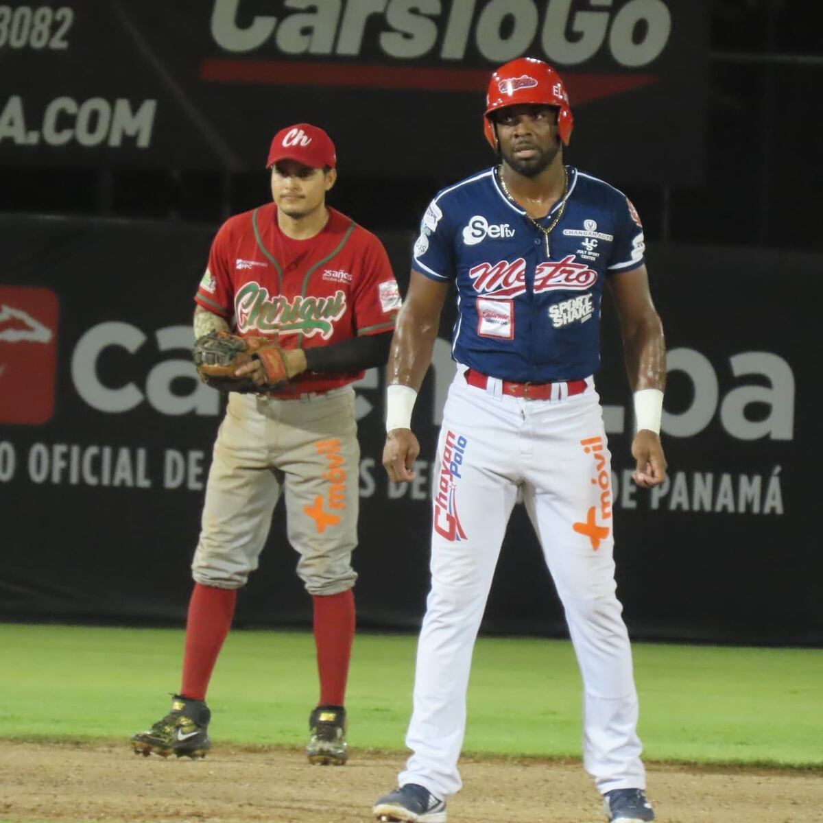 Chiriquí buscará conquistar su corona #16 esta noche en Aguadulce