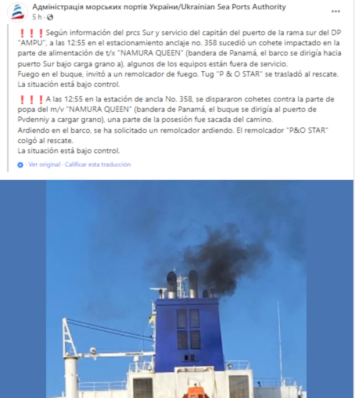 Rusia dispara contra barcos con banderas de Panamá y Moldavia