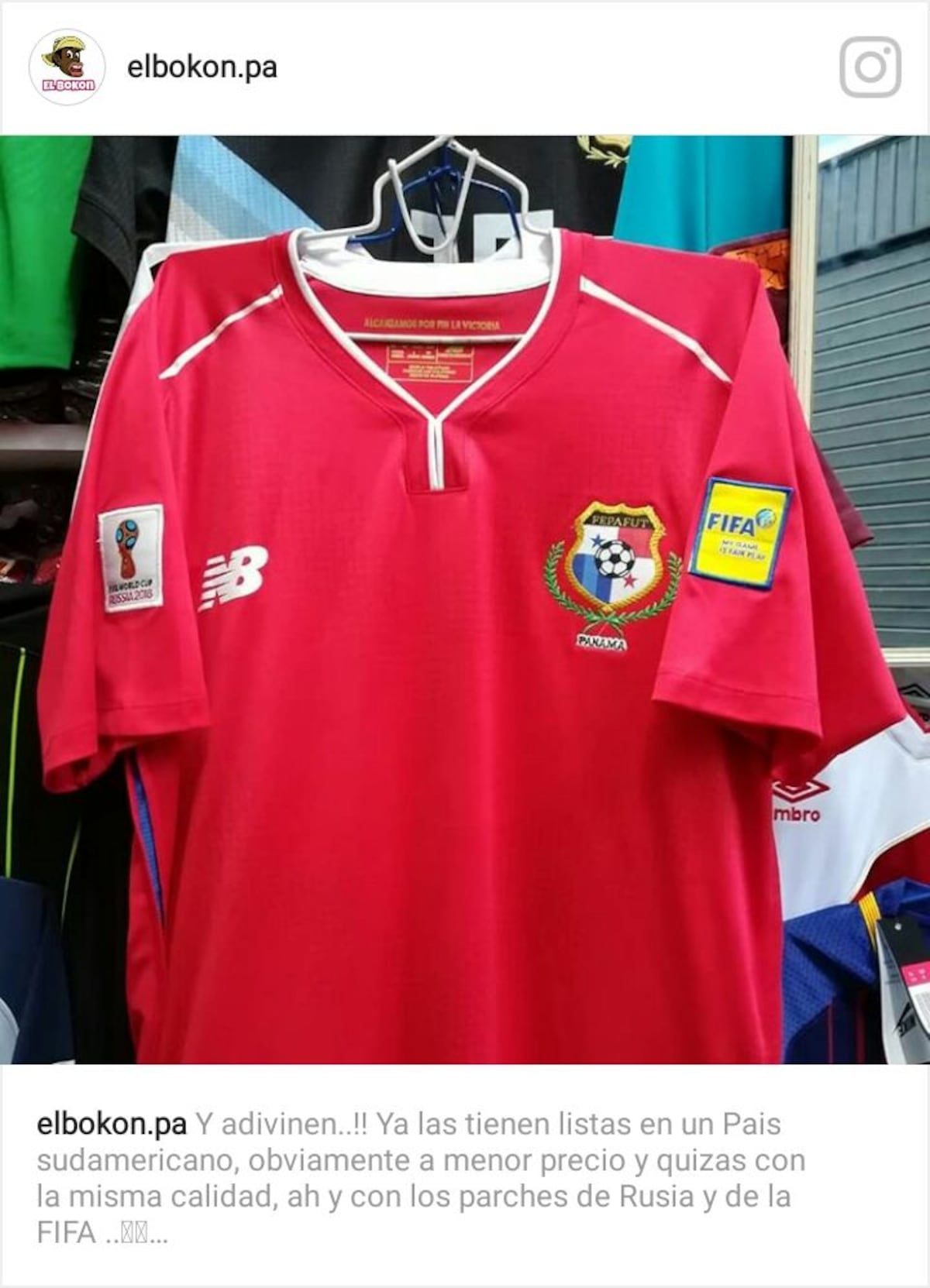 ¡OH MY GOD! ¿Ya hay camisetas nuevas de la 'sele' pirateadas?