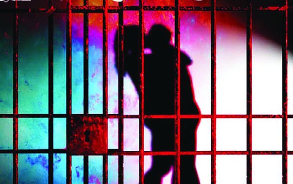 TIENEN DERECHO. Así son las visitas sexuales de los reos en cárceles panameñas 