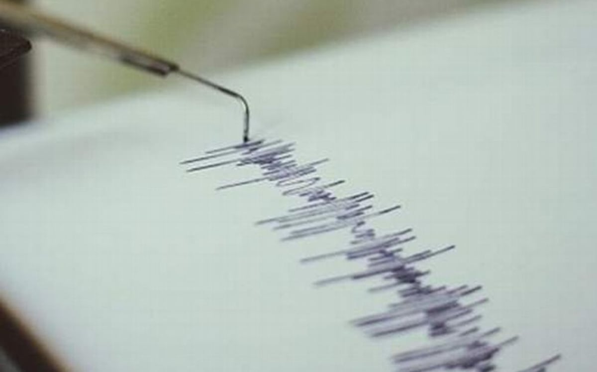 MIENTRAS USTED DORMÍA. Panamá tiembla, y te contamos en dónde