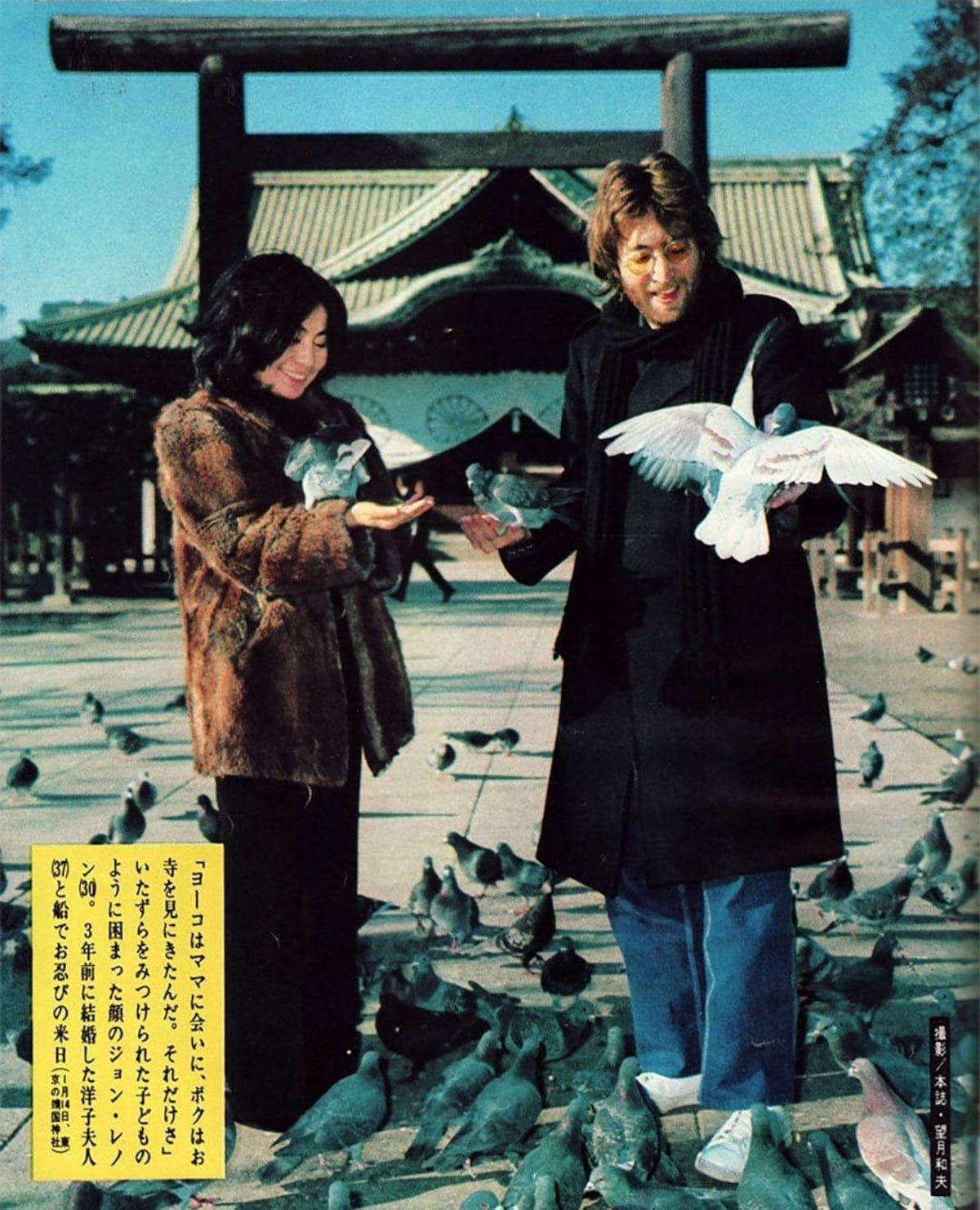 Un día como hoy hace 40 años, John Lennon fue asesinado