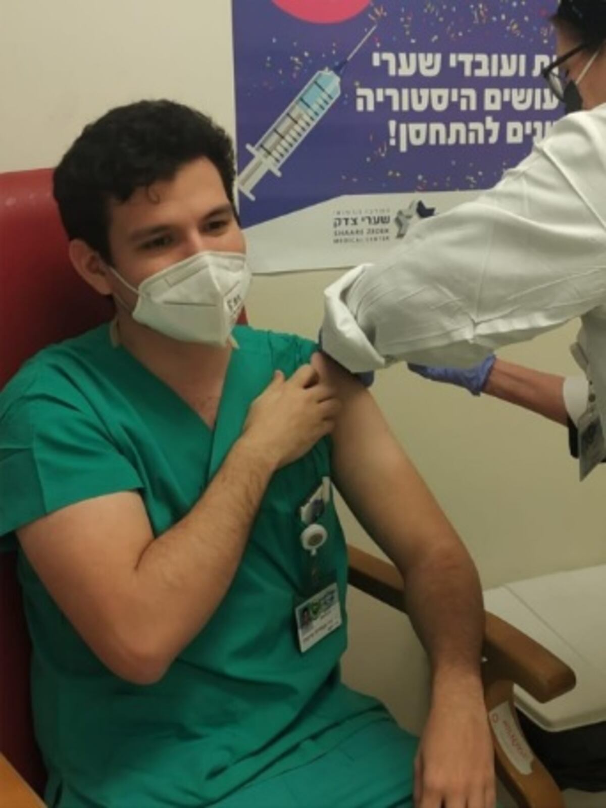 Estos son los primeros panameños en vacunarse contra la covid-19