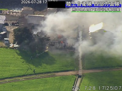 Al menos un muerto, decenas de heridos y atrapados en Japón tras terremoto de magnitud 7,1 + VIDEOS