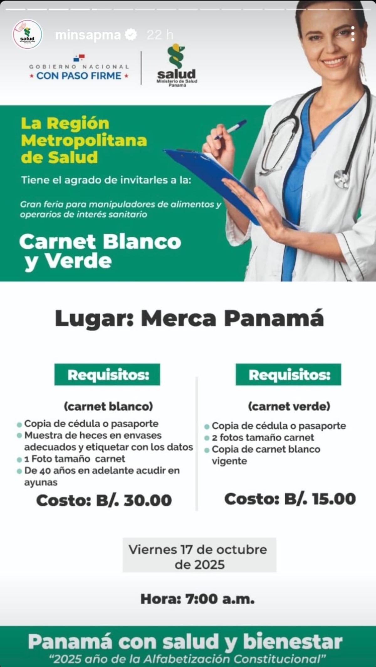 ¡Ponte vivo! MINSA realizará ferias del carnet sanitario este sábado en la capital