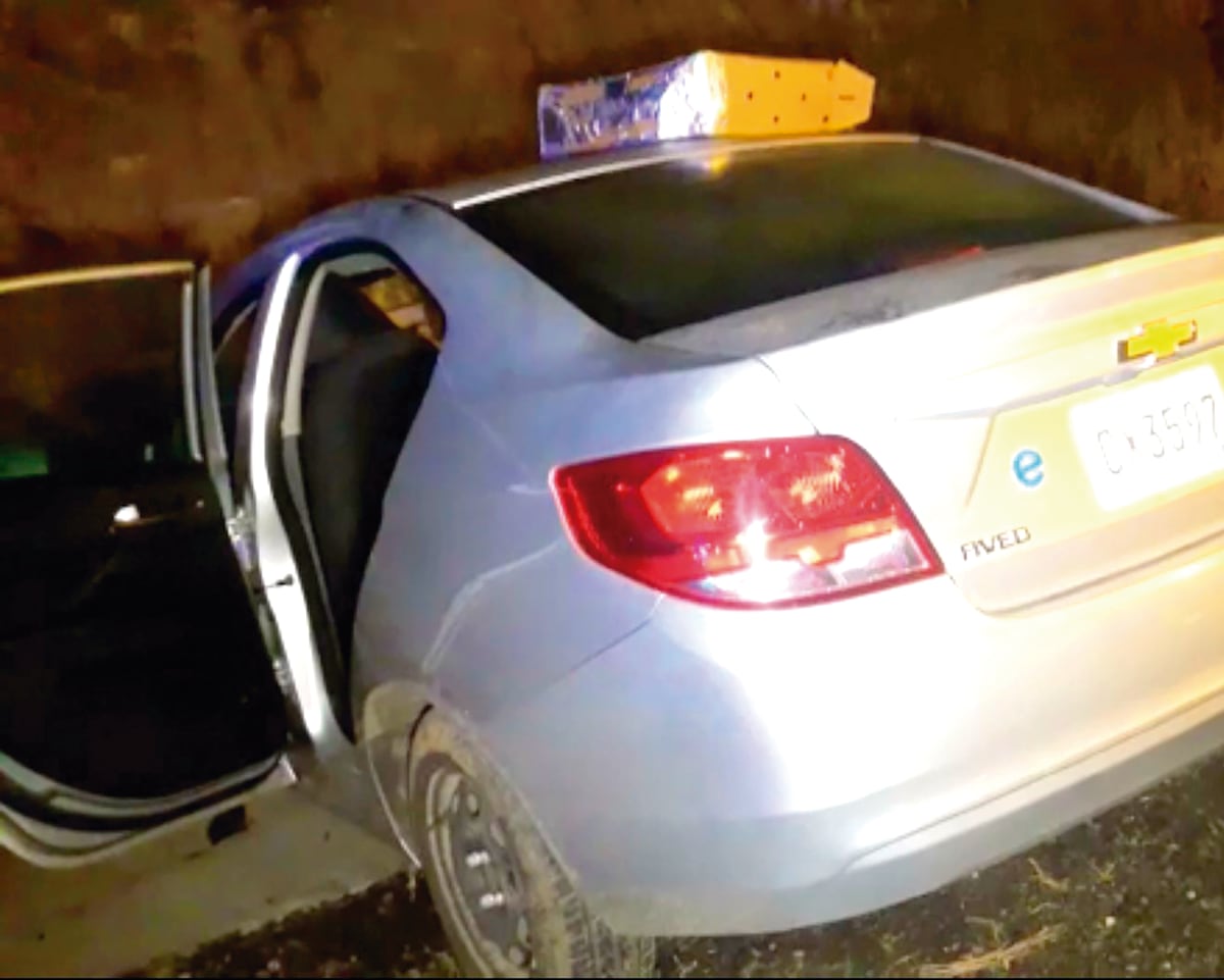 Primer accidente del puente de Colón 