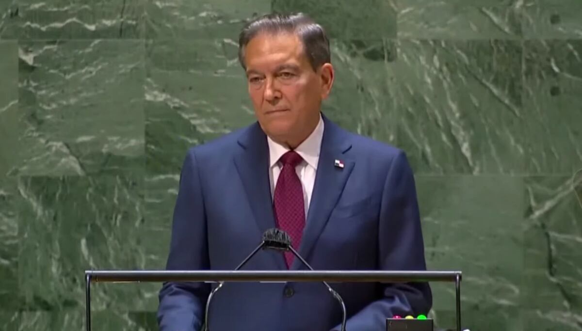 Designación de magistrados de la CSJ será en octubre, anunció el presidente Cortizo