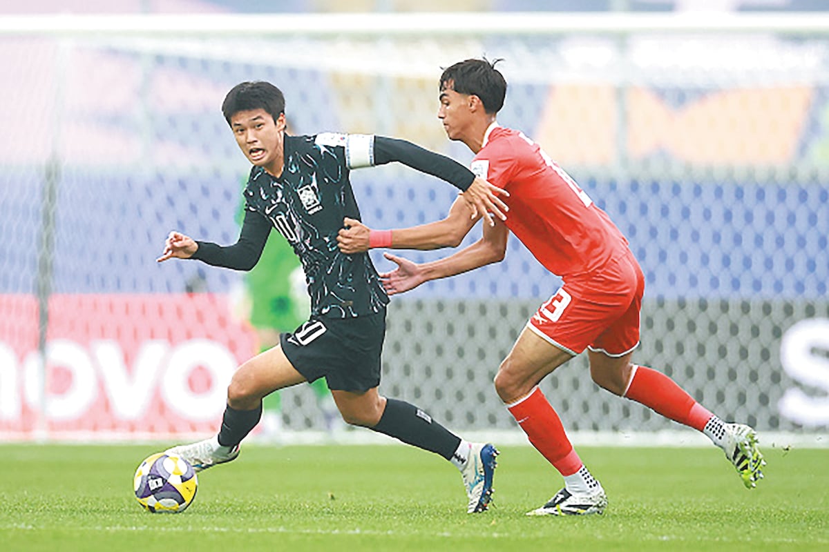 Panamá Sub-20 queda fuera del Mundial tras caer 2-1 ante Corea del Sur
