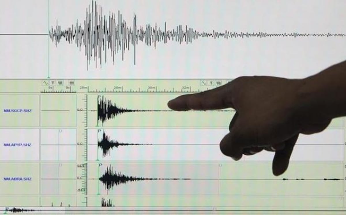 Mientras usted dormía, temblor en el Golfo de Panamá estremece la ciudad