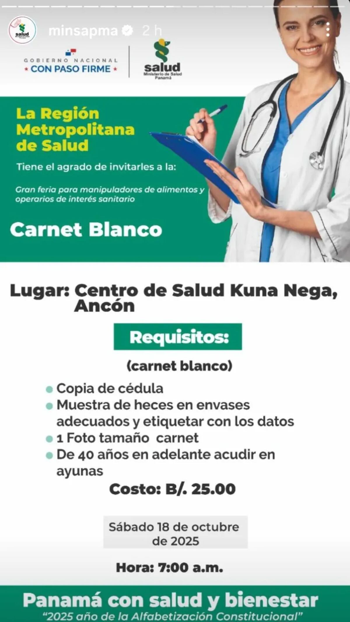 ¡Ponte vivo! MINSA realizará ferias del carnet sanitario este sábado en la capital