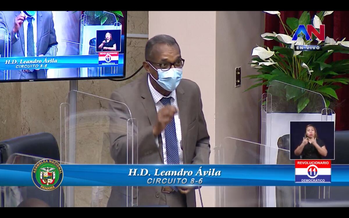 Disputa  en el PRD por las comisiones de la Asamblea Nacional