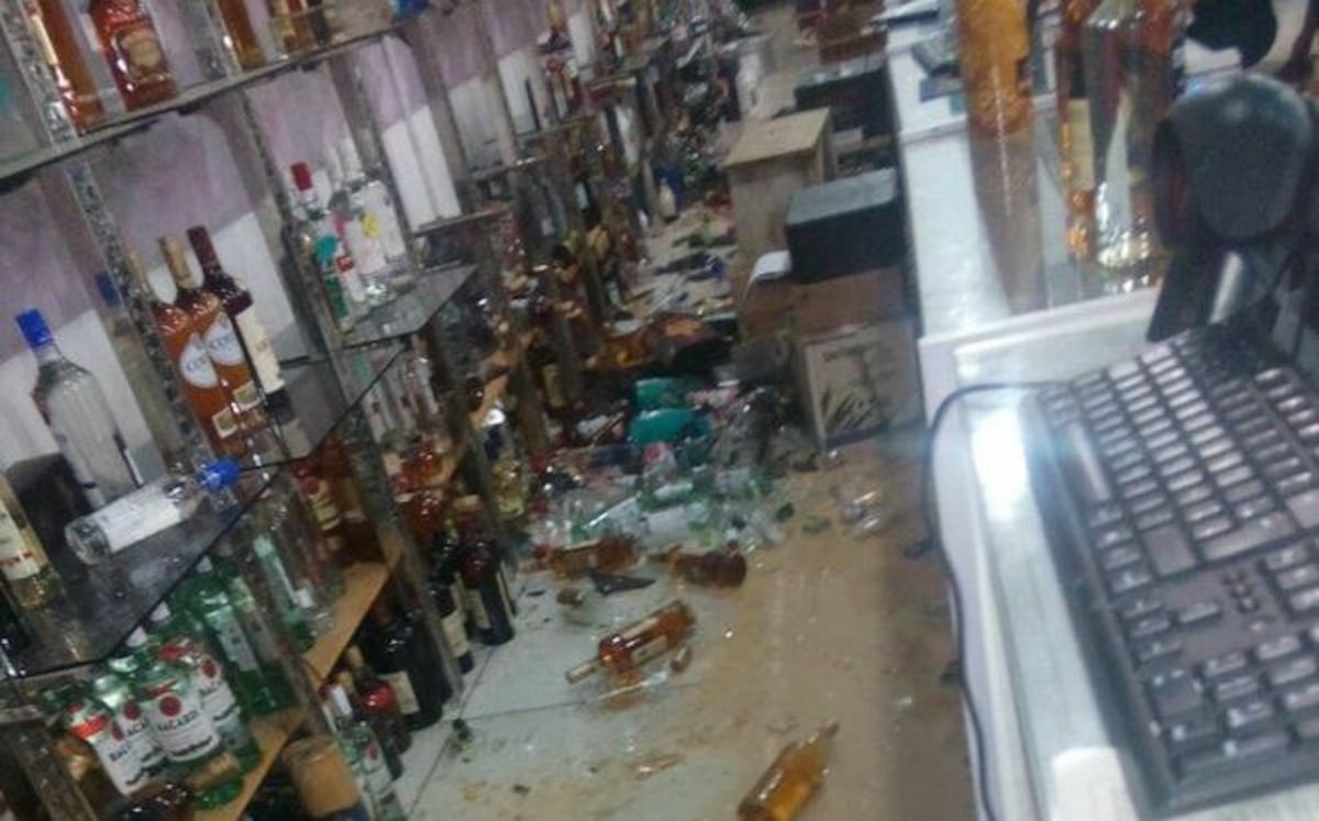 Confirmado, el sismo tuvo una magnitud de 5.2, ubican algunas afectaciones