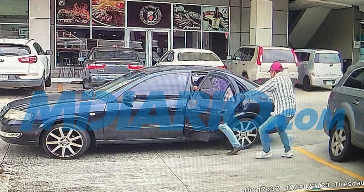 Otro robo a un banco: grupo criminal ha utilizado el mismo ‘modus operandi’