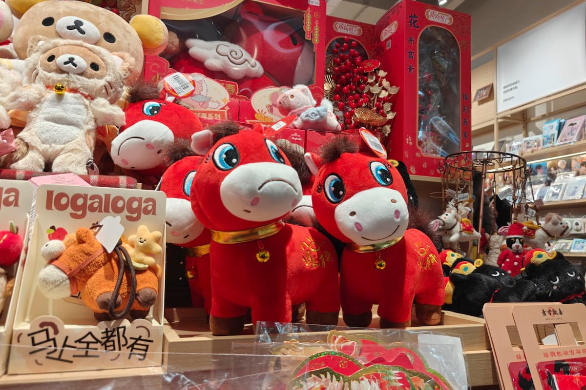 Año Nuevo Chino del Caballo de Fuego: Tradiciones, regalos y celebraciones en Panamá