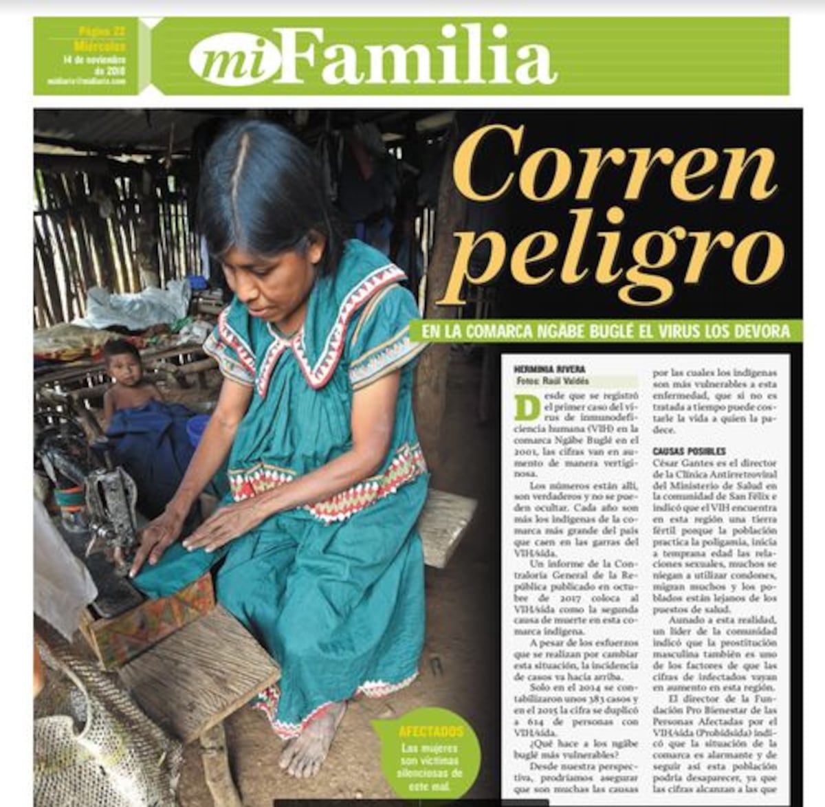 Mi Diario gana Premio al mejor reportaje de prensa escrita en VIH 