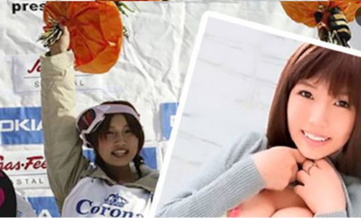 Exatleta olímpica japonesa que se convirtió en estrella porno tiene nuevo reto